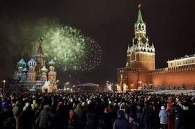 Новый Год В Грозном Песня Новый Год В Грозном Песня